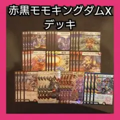 flat工房で紹介 4cキングロマノフ ゆうゆうメルカリ便 No.6 SKパワーロープ 信越工業 紫色 種類3本撚り溶着あり PE袋入