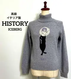 高級 イタリア製 HISTORY ICEBERG キャラクター デザイン ニット