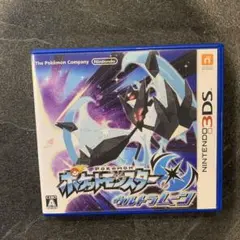 3DS ポケットモンスター ウルトラムーン