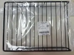 Item thumbnail for item 5d721ddd-143d-4fa8-80cb-3576d353bf94