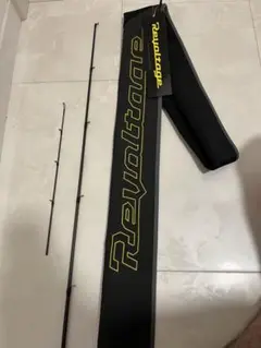ジャンク品 Revoltage リボルテージ JACKALLジャッカル 66M