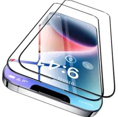 iPhone 14 / 13 13Pro ガラスフィルム 2枚 ガイド粋付
