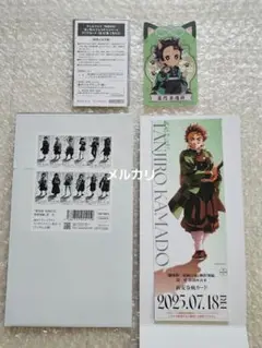 劇場版 鬼滅の刃 無限城編 チケット風カード 炭治郎 ナムコ クリアカード
