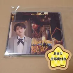 Why don't you 超特急？ ハル盤 1枚