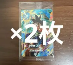 ドラゴンボール スーパーダイバーズ バーダック GDR SDVP-022 配布