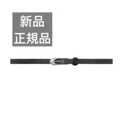 Fax Copy Express* Twisted Hardware ベルト Amazon.co.jp: fax copy express TWISTED HARDWARE BELT : Toys
