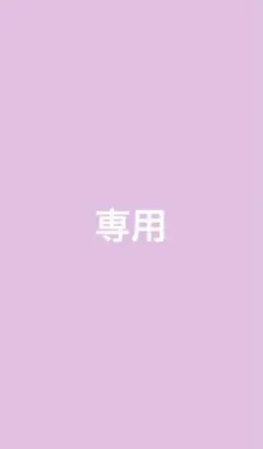 Item thumbnail for item ae7f15e5-113a-4541-9fad-e7d0c5efd834