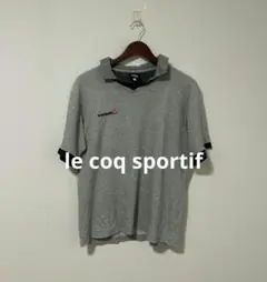 le coq sportif ロゴ刺繍 メンズ 半袖 ポロシャツ グレー Ｍ