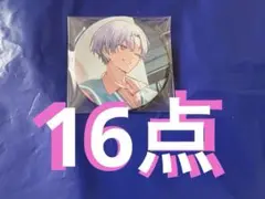 18TRIP エイトリ 大黒可不可 缶バッジ 18is ファンミ