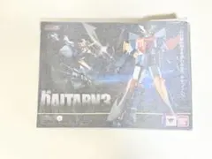 Item thumbnail for item 7997220d-b325-46ff-882a-6b0a7bc78b63