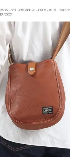 Item thumbnail for item 6020a2ac-46b6-4b11-a62d-994c21a5c485