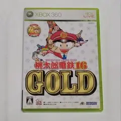 桃太郎電鉄16 GOLD