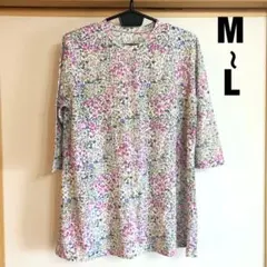 【新品】レディース　トップス　カットソー　七分袖tシャツ　チュニック