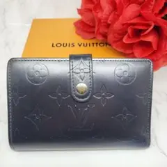 【希少】 ルイヴィトン ポルトモネ ビエ ヴィエノワ モノグラム 財布 がま口