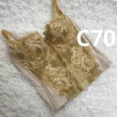 Item thumbnail for item 47107a2e-f23f-4b0b-b529-14d1f38514d7