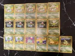 ポケモンカード　旧裏16枚セット