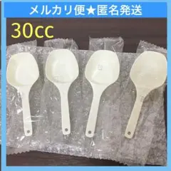 Item thumbnail for item 8c9ab697-6961-4f0d-919a-819480eabbcf