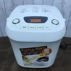 2025年最新】bk-b67-whの人気アイテム - メルカリ