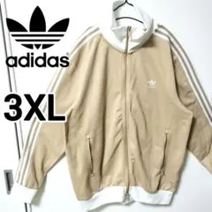 Item thumbnail for item 8616518f-a8b9-483b-aa88-1fb4efb193ec