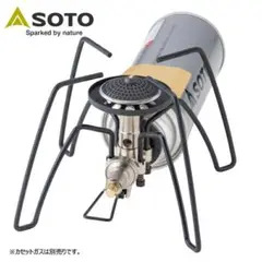 SOTO ST-310SB レギュレーターストーブ 別注 サンドベージュ