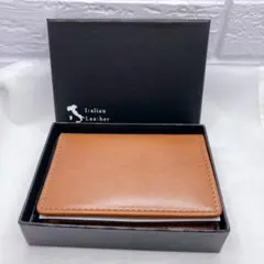 【新品未使用】 名刺入れ カードケース イタリアンレザー ブラウン 男女兼用