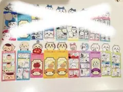 ちいかわ　ブックマークコレクション