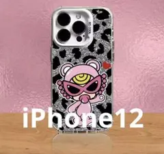 Item thumbnail for item d455a4b6-0bcd-4675-9efb-d8865ba190e2