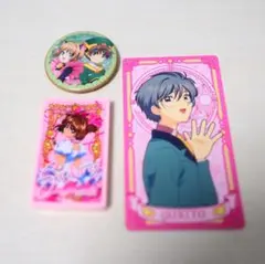 カードキャプターさくら　3点