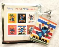 ディズニーザマーケット スティッチ　アクキー　アクリルキーホルダー