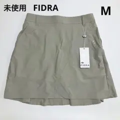 F617 未使用 フィドラ スカート ゴルフ レディース ベージュ M