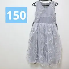 Item thumbnail for item 102f1d2d-5ec2-4ea6-bf72-0fecb00eb2e0