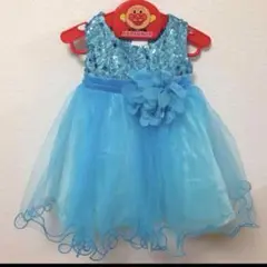 Item thumbnail for item 56619445-4d44-440d-a6ea-4fb81e668558