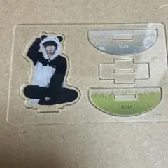 Item thumbnail for item 8cc43d4d-1e2c-440b-8a20-e69162931a6d