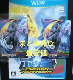 Item thumbnail for item ced0a52c-1128-4150-a060-e0410d853baf