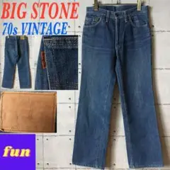 Item thumbnail for item e48f2b6b-e4af-45d1-8513-cef06f7739cd