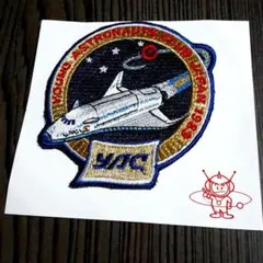 『 JAXA レッテル風 ステッカー 』 & DAS MU-300 刺繍ワッペン JAXA レッテル風 ステッカー 』 & DAS MU-300 刺繍ワッペン