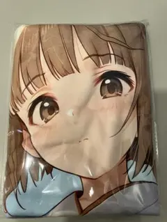 依田芳乃　タオル