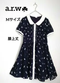 【美品】a.r.w ARROW オーガンジー ワンピース ロリータ ネイビー M