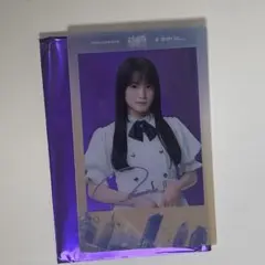 Item thumbnail for item 9eaa8c9a-f447-4a3d-bac9-40b077c6279e