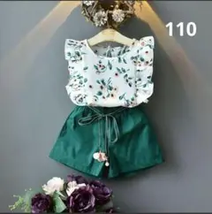 キッズ セットアップ 110 ベルト付 グリーン お花柄 キュロット 夏休み