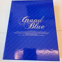 ぐらんぶる 1 初回生産限定盤 DVD