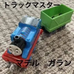 Item thumbnail for item 64985316-9c2b-4256-b300-75c035bb8a4f