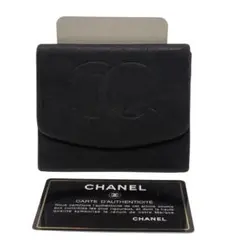 Item thumbnail for item e854236e-ec7d-44bd-8a1a-af2c78b5004a