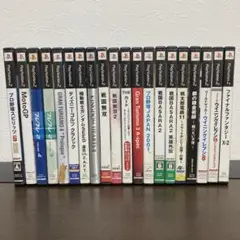 【PS2まとめ】20本セット プレイステーション2 ソフト プレステ2④