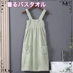 Item thumbnail for item 890f5d65-e536-4b94-a64a-e81f5e107686