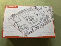 Raspberry Pi 5 スターターキット