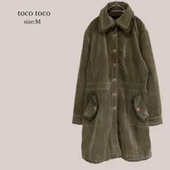 2025年最新】toco toco ジャケット・アウターの人気アイテム