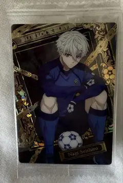 ブルーロック ウエハース 5 凪誠士郎SR