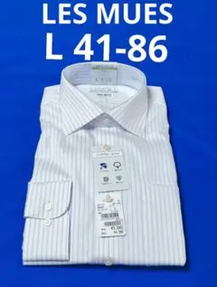 ♦LES MUES♦L 41-86♦ メンズワイシャツ長袖