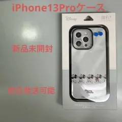 iPhone 13 Pro ケース　ミッキーマウス